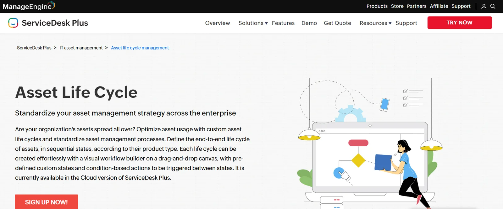 ManageEngine